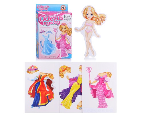 Одень куклу. Принцесса София (на липучках)