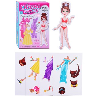Одень куклу. Принцесса Белла (на липучках)