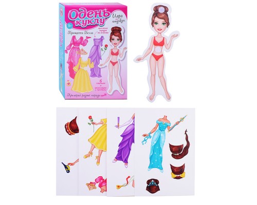 Одень куклу. Принцесса Белла (на липучках)