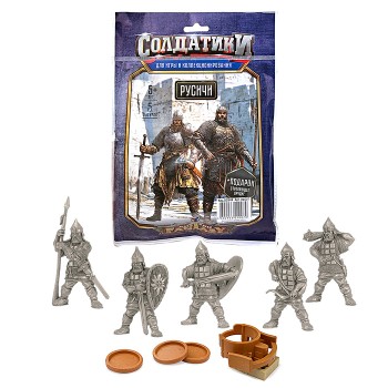 Набор солдатиков "Русичи"