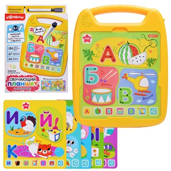 Азбука в картинках (Обучающий планшет с карточками)