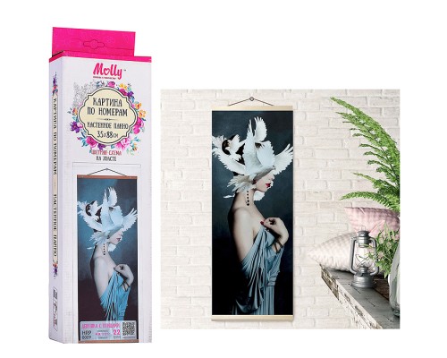 Картина по номерам 35х88 "Панно. Девушка с птицами" (22 цвета)