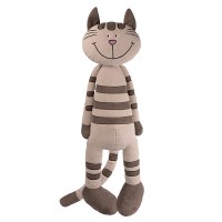 Кот Полосатик, 70 см