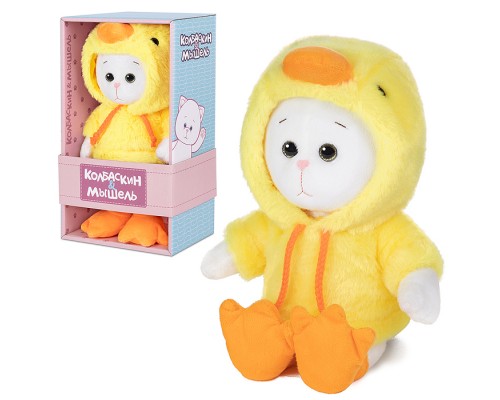 Мышель в Костюме Уточки, 20 см, в коробке