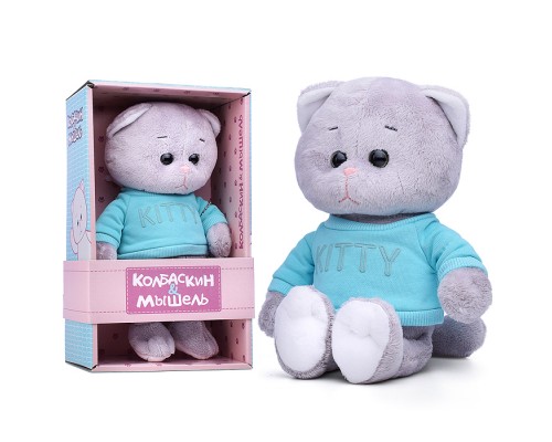 Колбаскин в Голубом Свитшоте, 20 см, в коробке