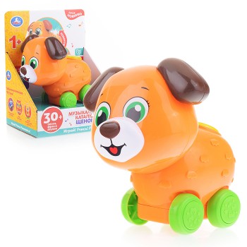 Музыкальная каталка Щенок 30 песен,фраз,звуков.свет.трещотка.кор.бат