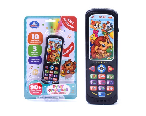 Обучающий пульт, музыка Шаинского, в коробке