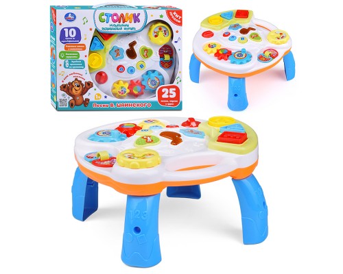 Столик развивающий, Шаинского (25 песен,звуков и фраз) в коробке