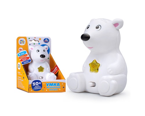 Фигурка Умка "Союзмультфильм" (30 песен и фактов) в коробке