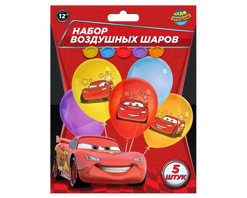 Латексные шары - набор 5 шт цветной принт "Тачки"