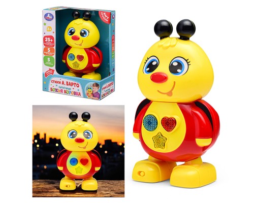 Сказочник. Божья коровка (25 стихотворений, загадок и потешек Барто А.) в коробке