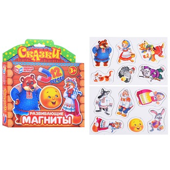 Сказки. Развивающие магниты в коробке с европодвесом.