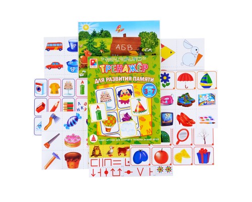 Настольная игра "Тренажер. Для развития памяти"