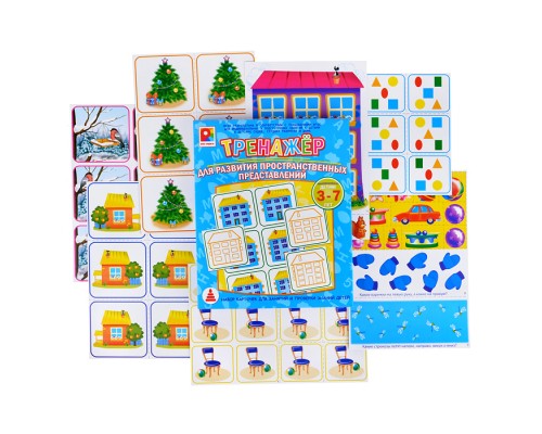Настольная игра "Тренажер" Для развития пространственных представлений