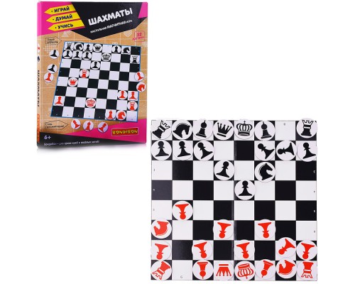 Магнитные игры "Шахматы" (32 магнита)