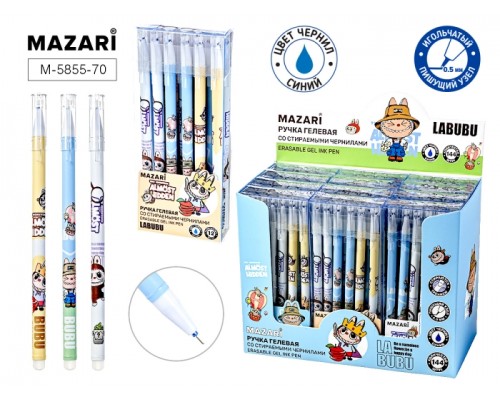 Ручка гелевая со стираемыми чернилами "Зубастик" синяя, игольчатый пиш. узел 0.5мм,