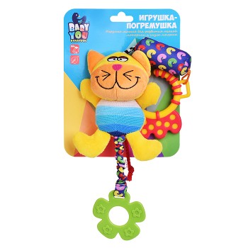 Мягкая подвеска с колокольчиком 40 см., "Кот"