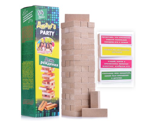 Настольная игра "Джанга День рождения"