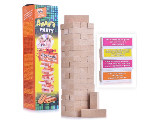 Настольная игра "Джанга Детский праздник"