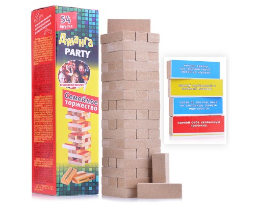 Настольная игра "Джанга Семейное торжество" большая