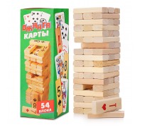 Настольная игра "Джанга карты" (из натурального дерева)