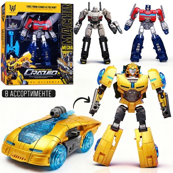 Робот "Машинки" коробка