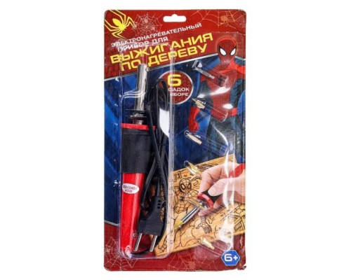 Выжигательный аппарат "Супер герой"