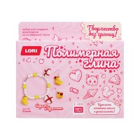 Полимерная глина. Серьги и браслет. Уточки