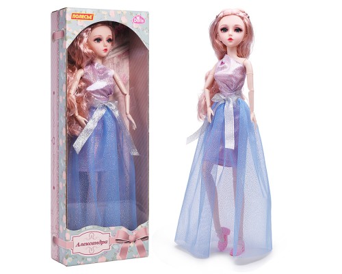 Кукла "Александра" (55 см) в платье с синей юбкой (в коробке)