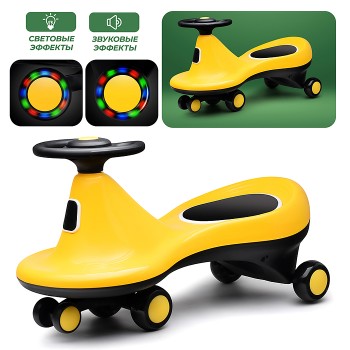 Каталка-бибикар, в коробке (желтый)