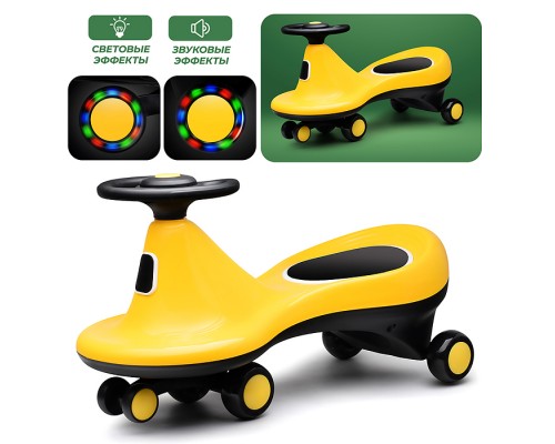 Каталка-бибикар, в коробке (желтый)