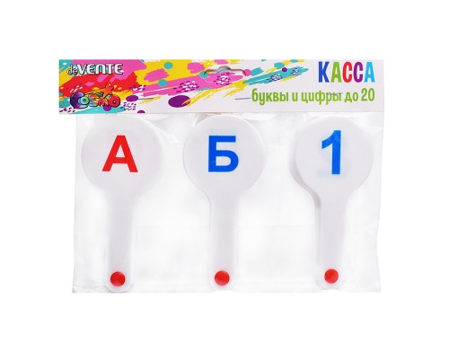 Касса-веер "deVENTE. Буквы и цифры" гласные, согласные, цифры до 20, плотный полипропилен, толщина пластика 1 мм