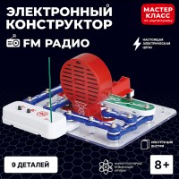 Электронный конструткор "FM Радио"