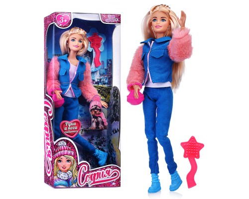 Кукла София 29 см (руки и ноги сгиб.) в коробке