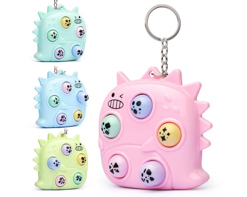 Игрушка - антистресс-брелок "Динозаврик" 7,5см.