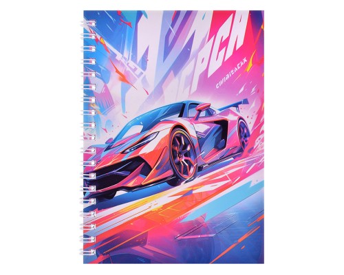 Блокнот "Спорткары" 12.5х17 см, 40 листов, внутренний блок в клетку, плотность бумаги 70 г/м2, 4 дизайна в ассортименте, ОПП-упаковка