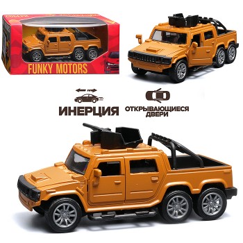 Жёлтая инерционная машинка вид G die-cast , 1:32