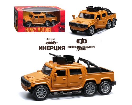Жёлтая инерционная машинка вид G die-cast , 1:32