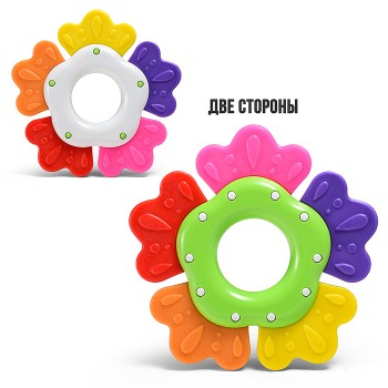 Погремушка - прорезыватель "Лютик"