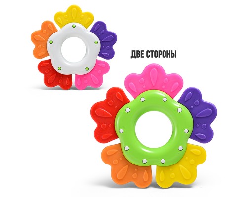 Погремушка - прорезыватель "Лютик"