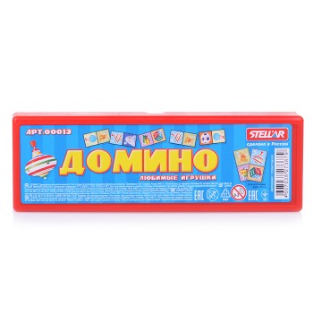 Домино в футляре "Любимые игрушки"