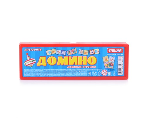 Домино в футляре "Любимые игрушки"