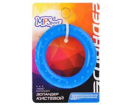Эспандер-кольцо кистевой, массажный синий (30кг)