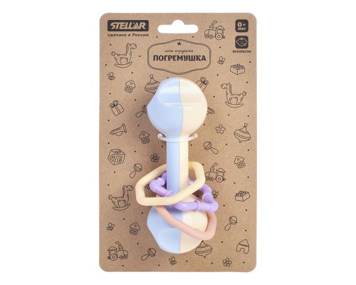 Погремушка "Гантелька&raquo;. Коллекция "Зефир"