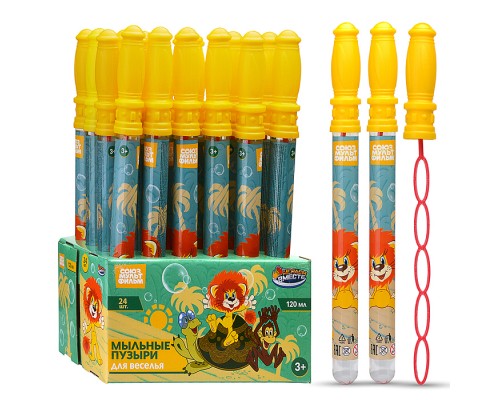Мыльные пузыри "Союзмультфильм" 120мл, в колбе
