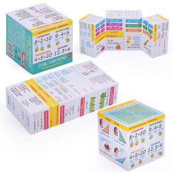 Кубик трансформер "Весело учиться"