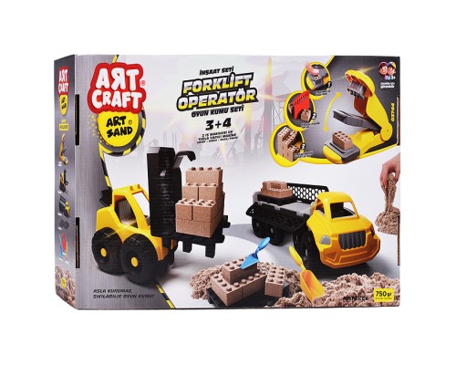 Набор кинетический песок "Супер стройка" 750г