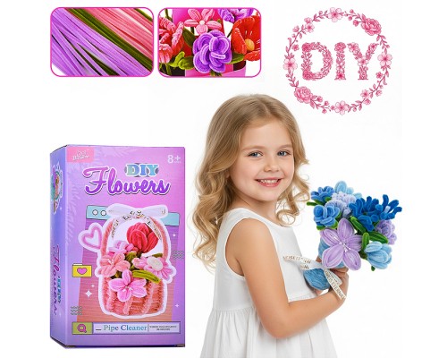 Набор творческая мастерская "Букет-1" в коробке