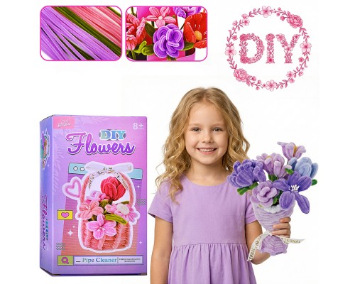 Набор творческая мастерская "Букет-4" в коробке