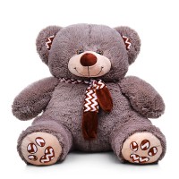 Медведь Макс 45см